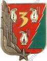 Image du produit az10807000
