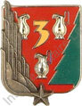 Image du produit az10807000