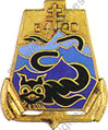 Image du produit ma42025000