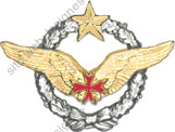 Image du produit aa11233150