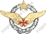 Image du produit aa11233150