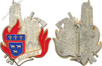 Image du produit pp11720050