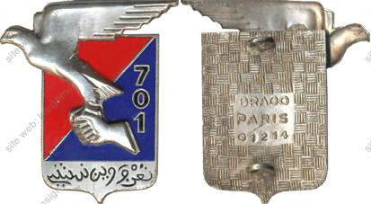 Image du produit ar17016000