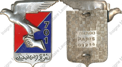 Image du produit ar17016000