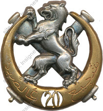 Image du produit ar10202600