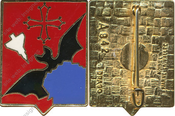 Image du produit aa80942500