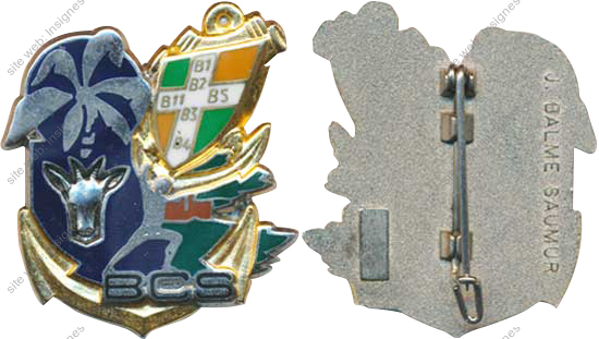 Image du produit ar90117020