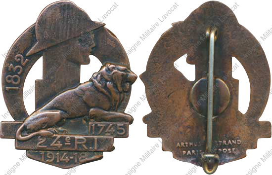 Image du produit in10241200