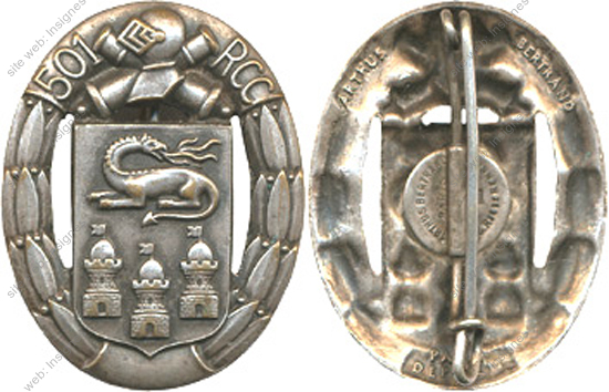 Image du produit ab85010100