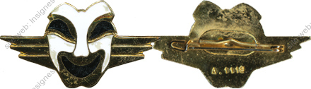 Image du produit aa81119600