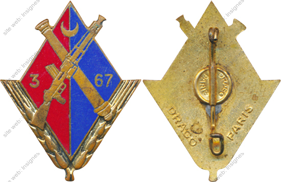 Image du produit ar10678060