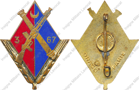 Image du produit ar10678060