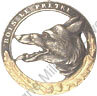Image du produit in11681500
