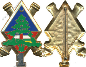 Image du produit ar10687650