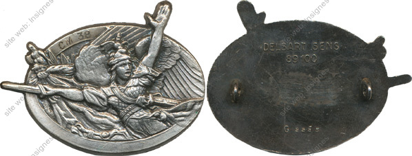 Image du produit gu90383000
