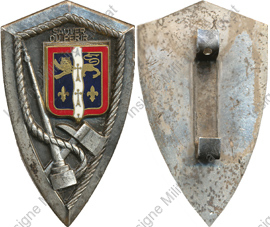 Image du produit pp15151000
