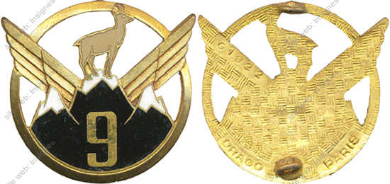 Image du produit az10720000