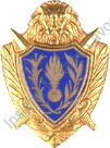 Image du produit gn72594000