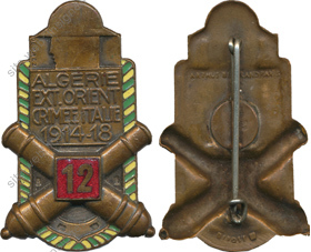 Image du produit ar10122000