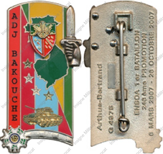 Image du produit pr05800000