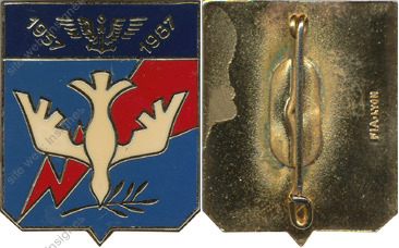Image du produit ae33050830