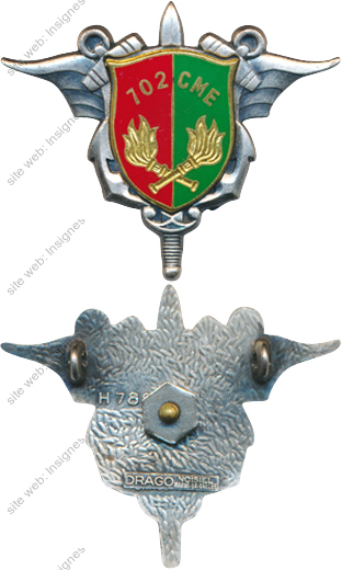 Image du produit es17025800