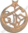 Image du produit af10301650