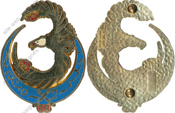 Image du produit ar10688000