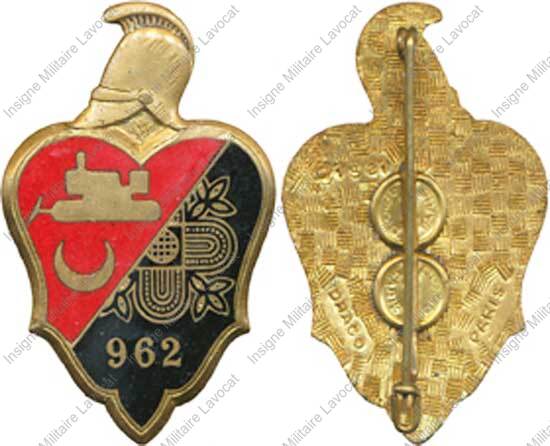 Image du produit ge19621000
