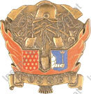 Image du produit pp12740000