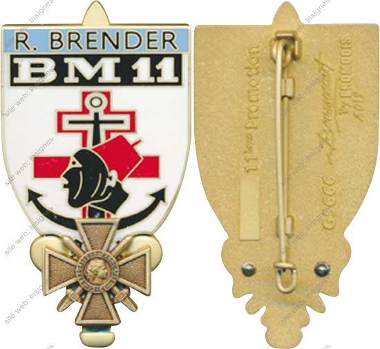 Image du produit pr12535100