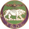 Image du produit lv50270000