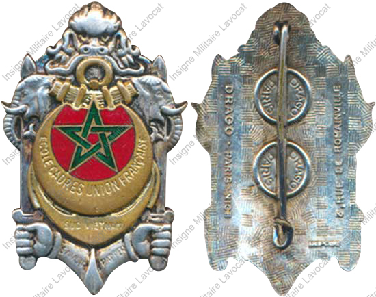 Image du produit ec41261200