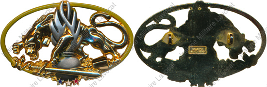 Image du produit gn85553400