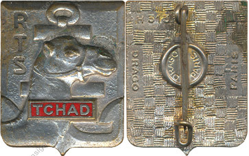 Image du produit co50071000