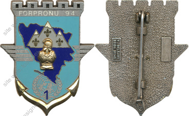 Image du produit pc56135100