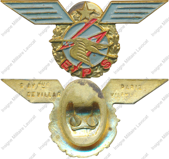 Image du produit dv99090065