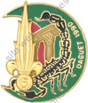 Image du produit le67370200