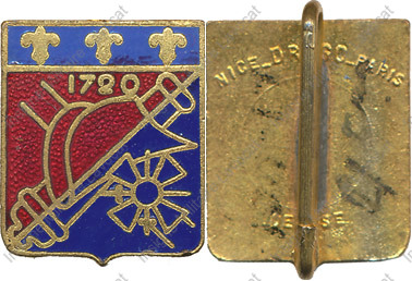 Image du produit ar10046000