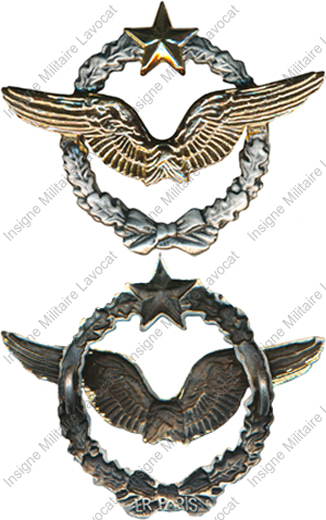 Image du produit aa11222850