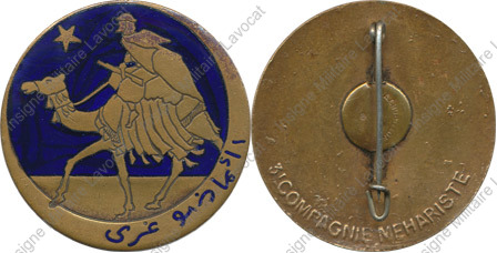 Image du produit lv50190000