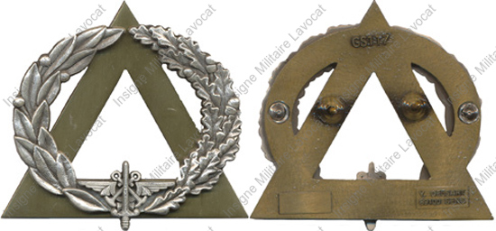 Image du produit gu50117200