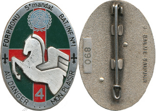Image du produit ab20032850