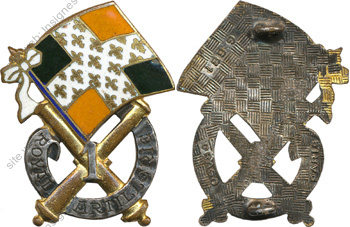 Image du produit ar10014800