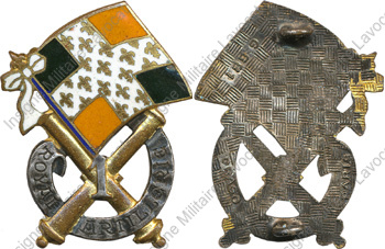 Image du produit ar10014800