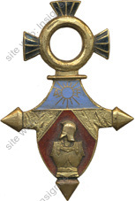 Image du produit ge01210100