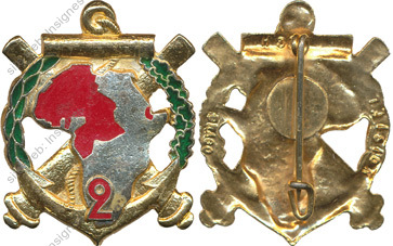 Image du produit ar90025700