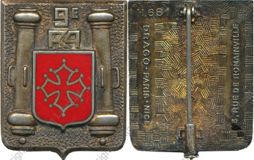 Image du produit ar10092500