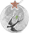 Image du produit af31110500