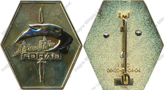 Image du produit gu02003550